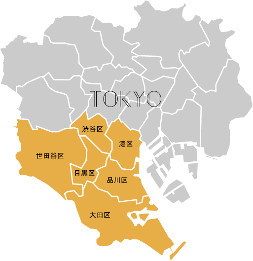 渋谷区・港区・世田谷区・目黒区・品川区・大田区のみオレンジ色の東京23区の地図